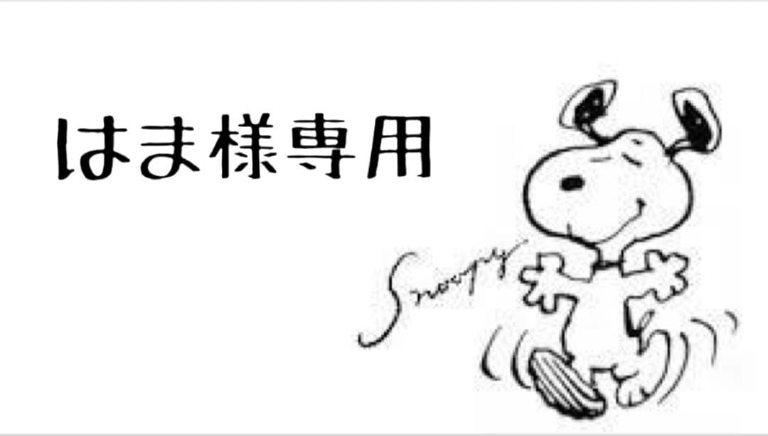 CLALA JAPAN クララ　７点セット