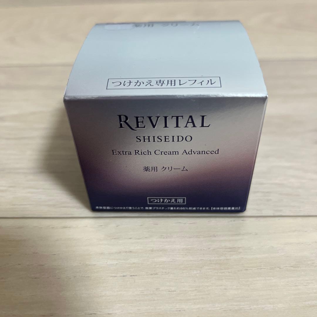 資生堂REVITAL Extra Rich Cream Advanced 50g