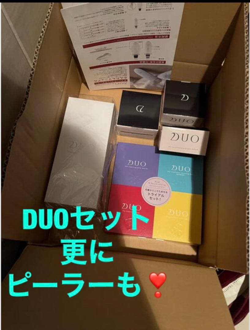 DUOセット クレンジングバームとピーラー