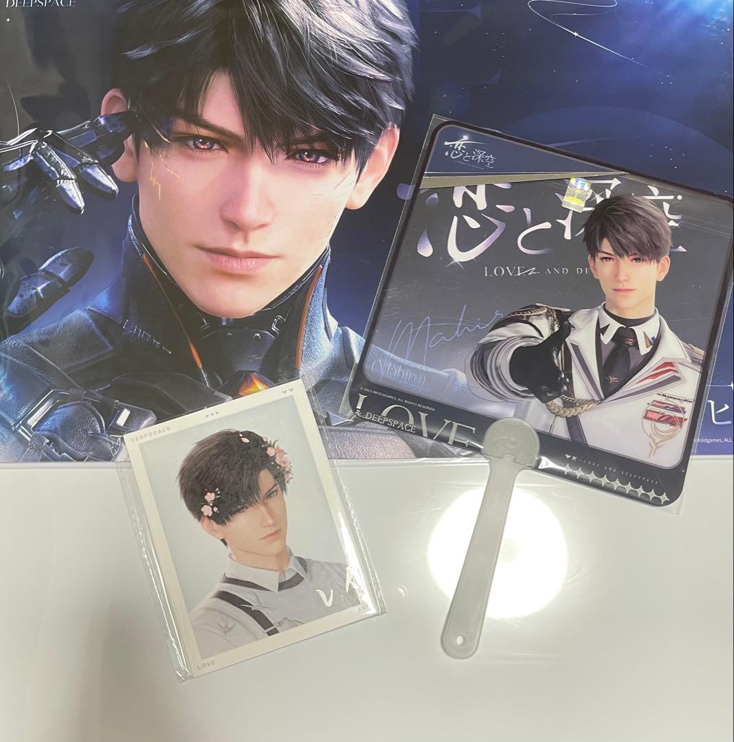 TGS2025東京ゲームショー 恋と深空7点セット　マヒル