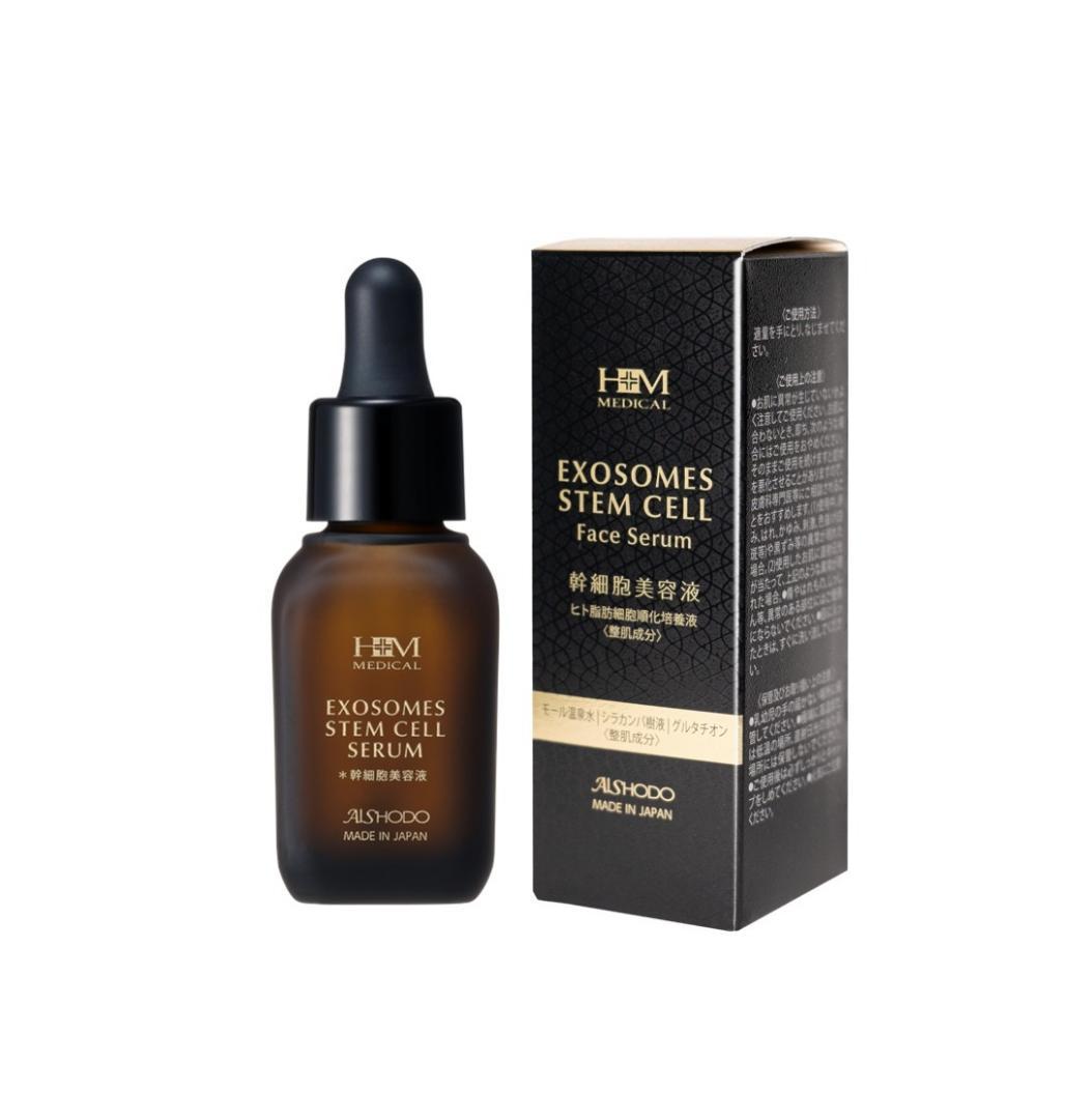 エクソソーム ステムセル フェイスセラム (20％ 割引)
