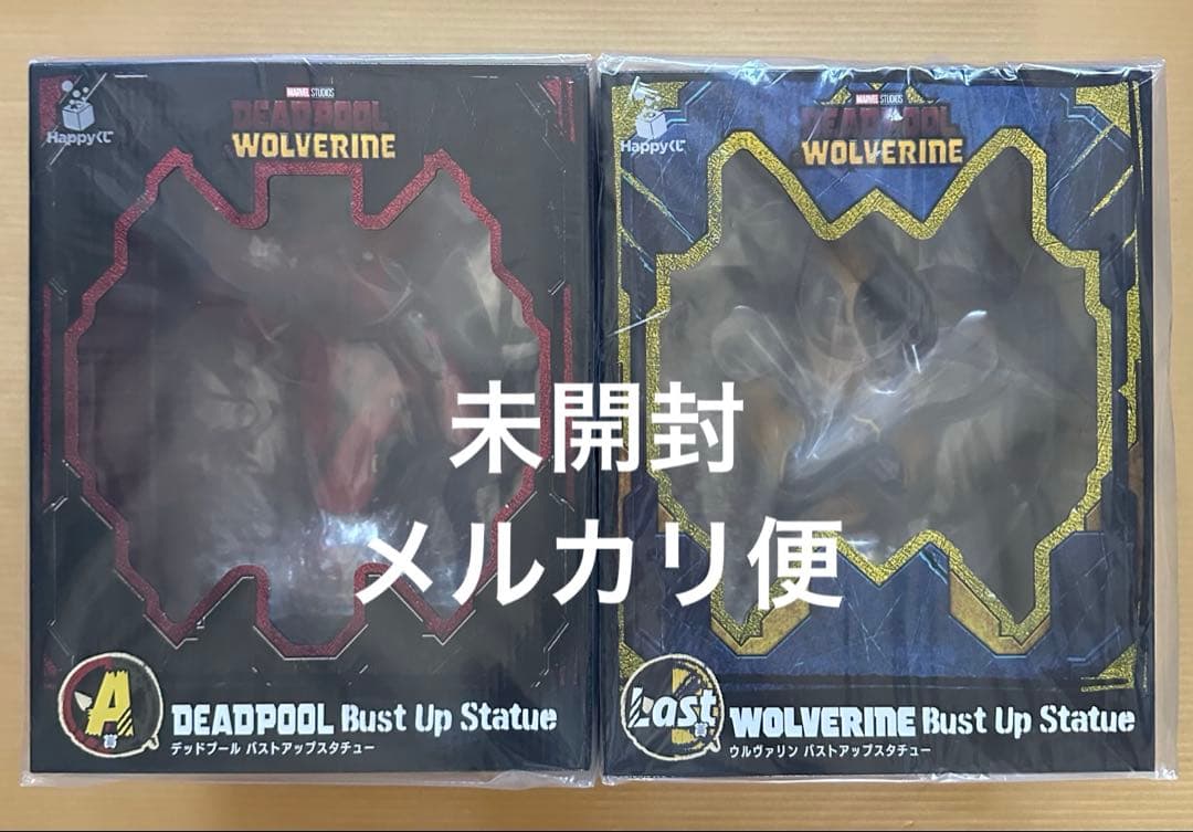 Happyくじ デッドプール&ウルヴァリン LAST賞 A賞 2体セット