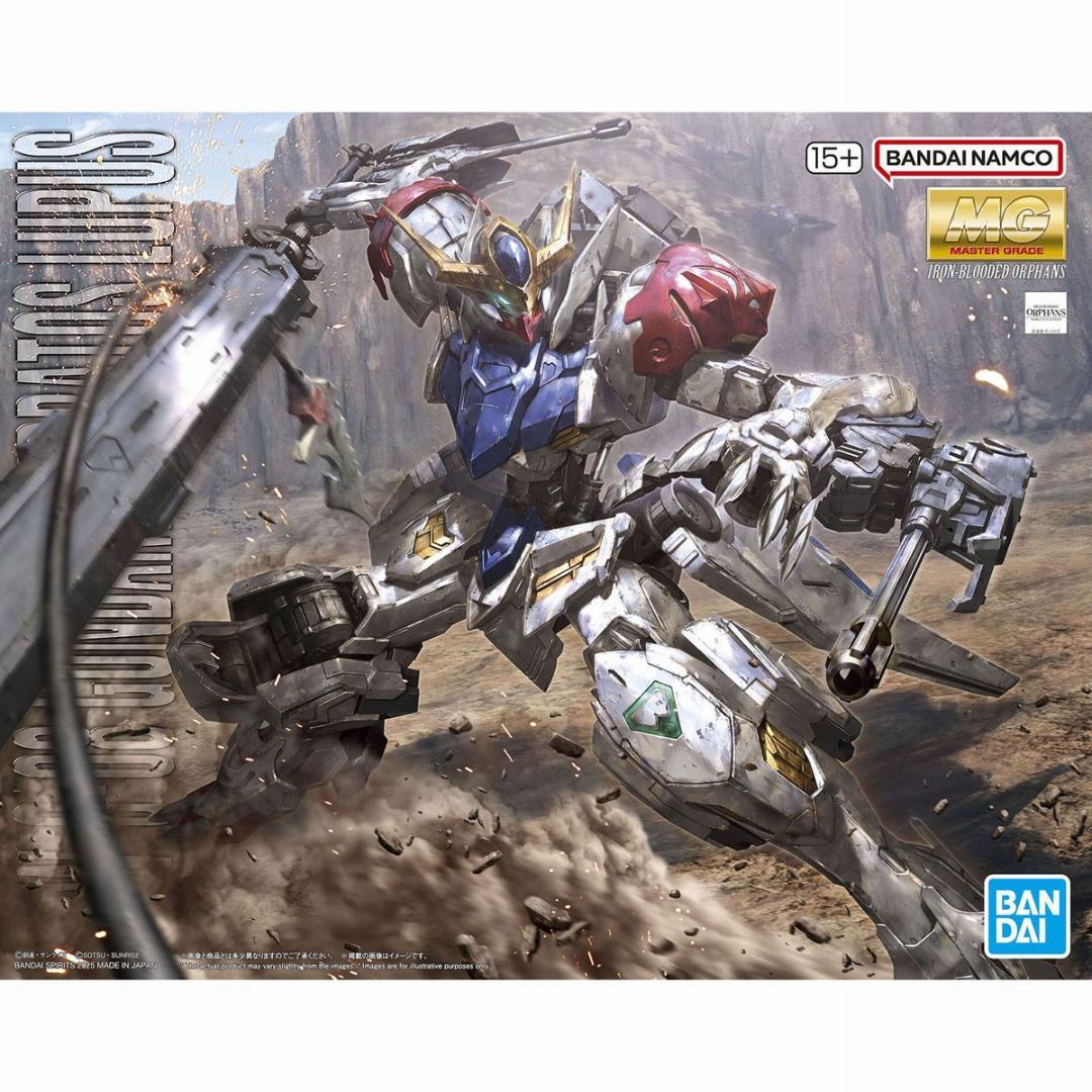 【新品未開封】MG ガンダムバルバトスルプス【送料無料】