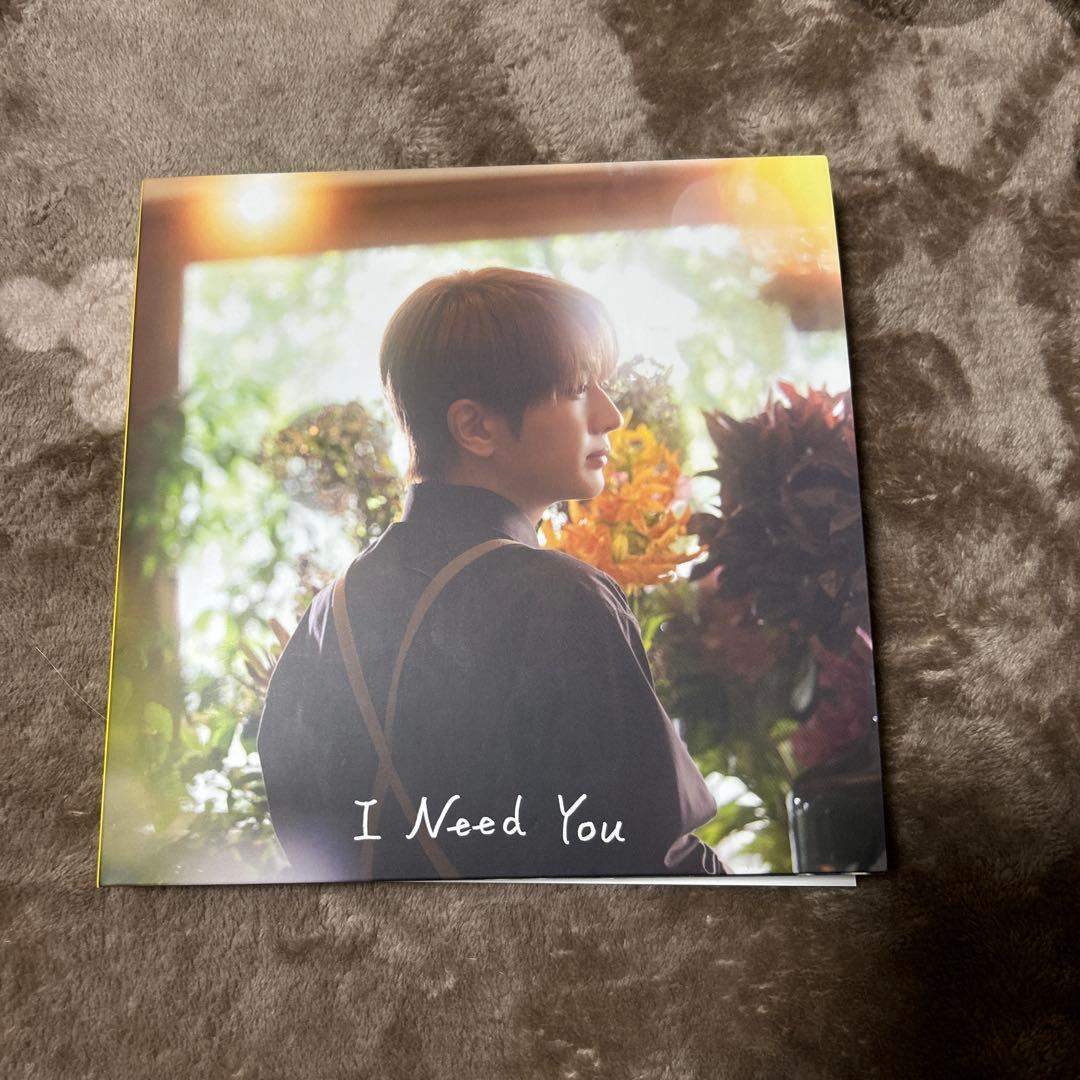 Nissy 「I Need You」NEP会員限定盤