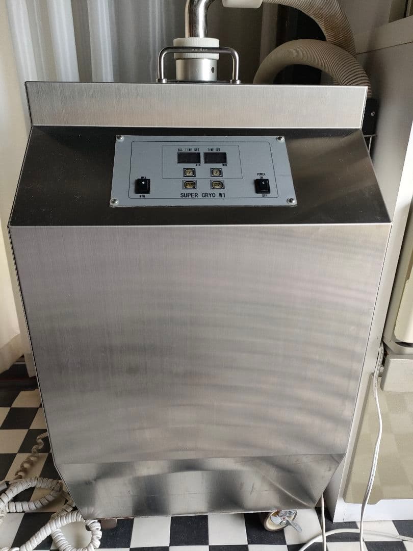 冷凍美容機器（プロ）引取限定