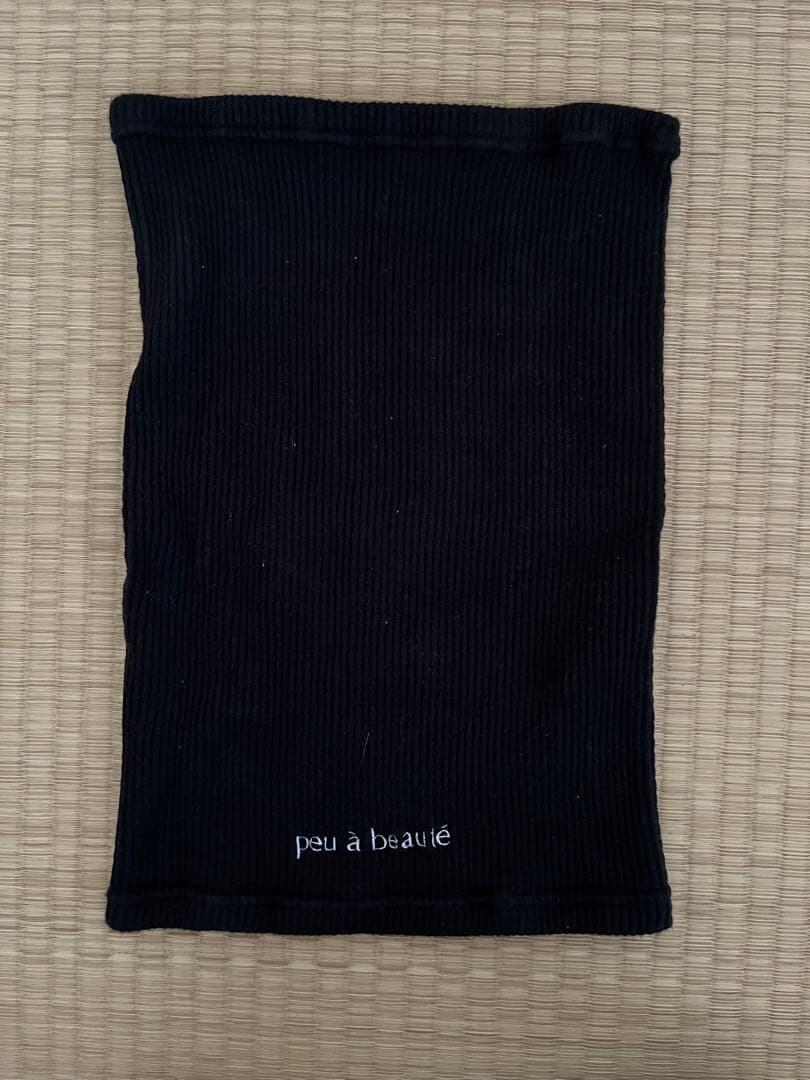 peu a beaué （プウアボーテ）ウエストサポーターとスパッツサポーター