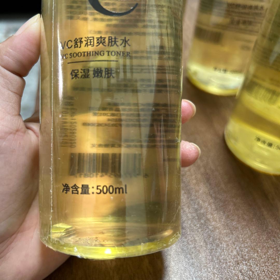 化粧水・ローション・トナー 5pcs KNIYEA VC TONER 500ml
