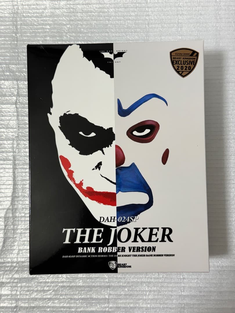 【ダイナミック・アクション・ヒーローズ】『ダークナイト』ジョーカー（銀行強盗版）