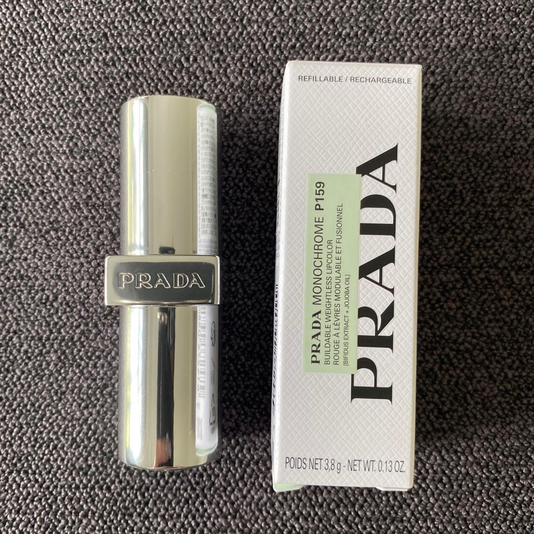 限定品 PRADA モノクローム SM リップカラー P159