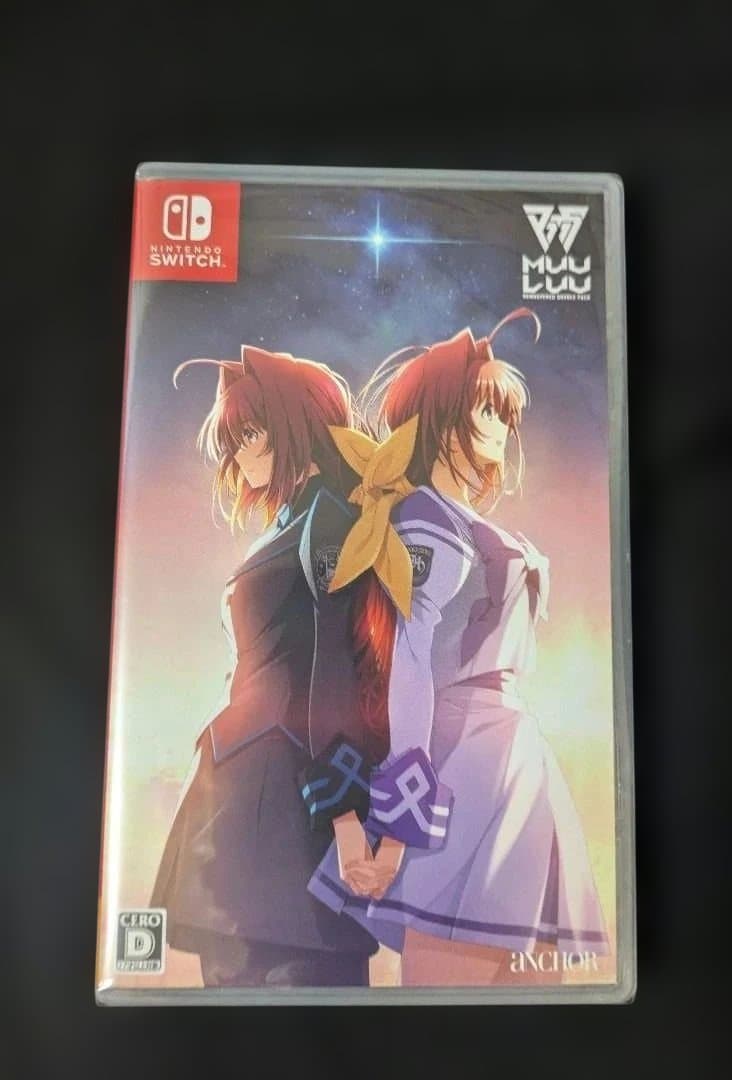 新品未開封品　マブラヴ　オルタネイティブ　REMASTERED ダブルパック