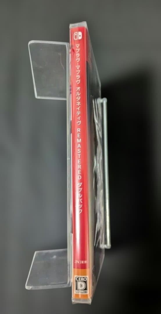 新品未開封品　マブラヴ　オルタネイティブ　REMASTERED ダブルパック