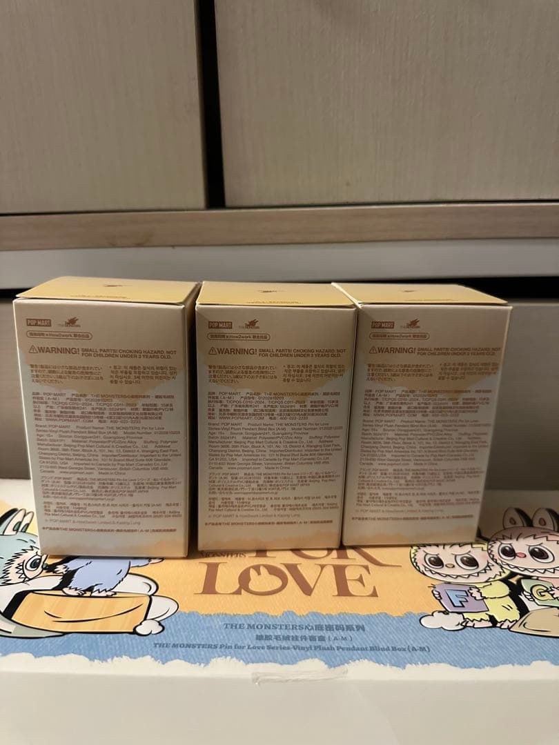 Ema ラブブ PIN FOR LOVE [A-M]ピース　3個セット