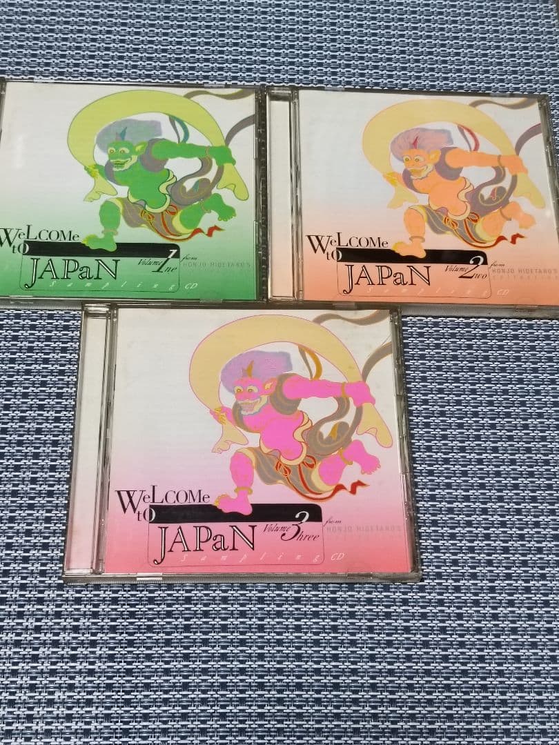 【希少】WELCOME to JAPAN 1,2,3, サンプリングCD3枚組