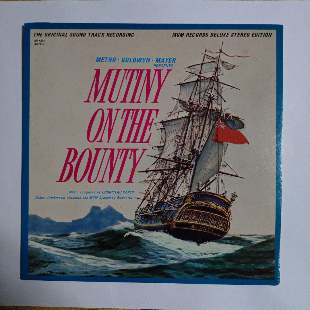 【サントラショップSUMIYAの名盤復刻シリーズ】限定発売レコード5枚セット