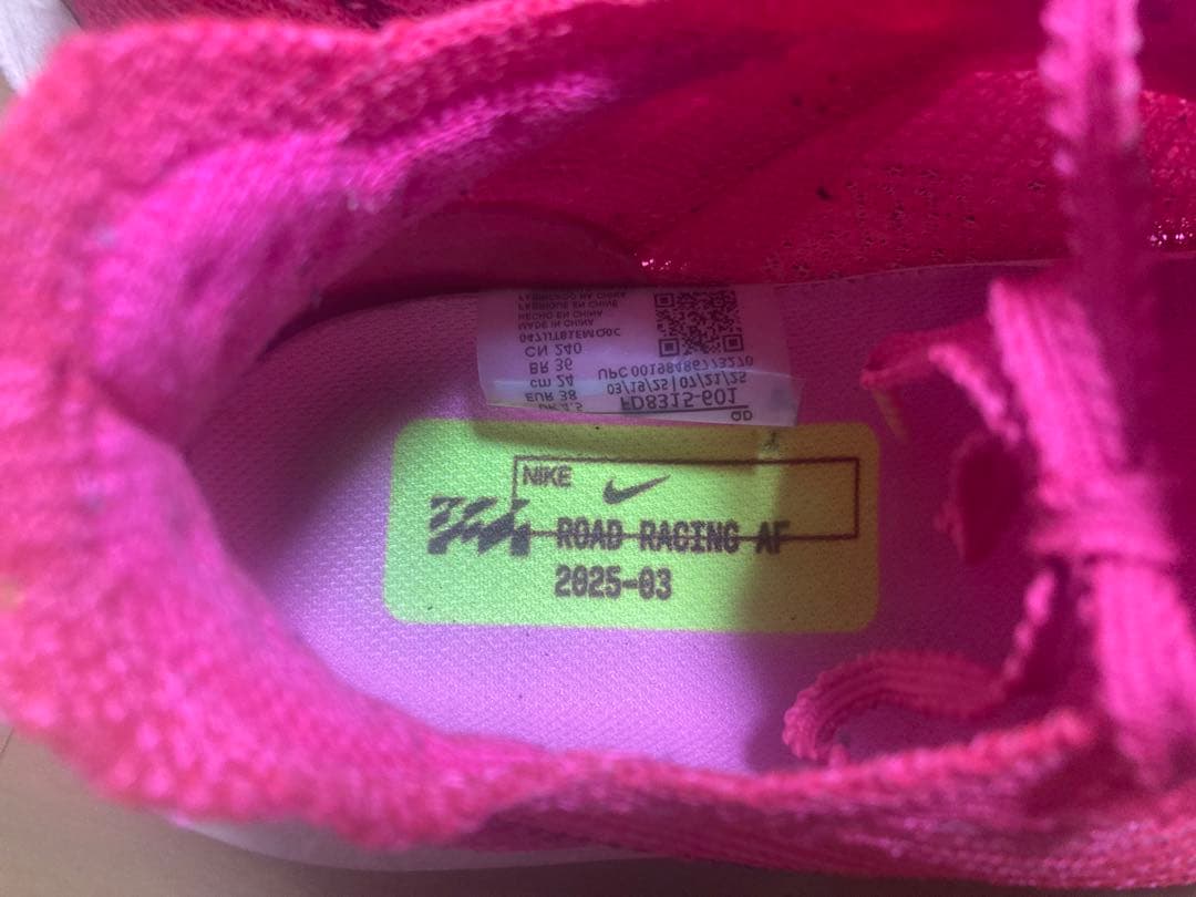 NIKE alpha fly 3 ナイキ ズームX アルファフライ ネクスト%3