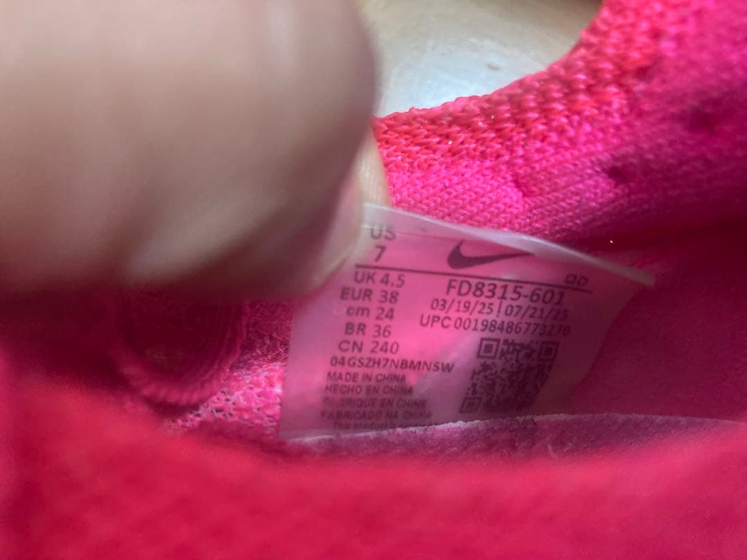 NIKE alpha fly 3 ナイキ ズームX アルファフライ ネクスト%3