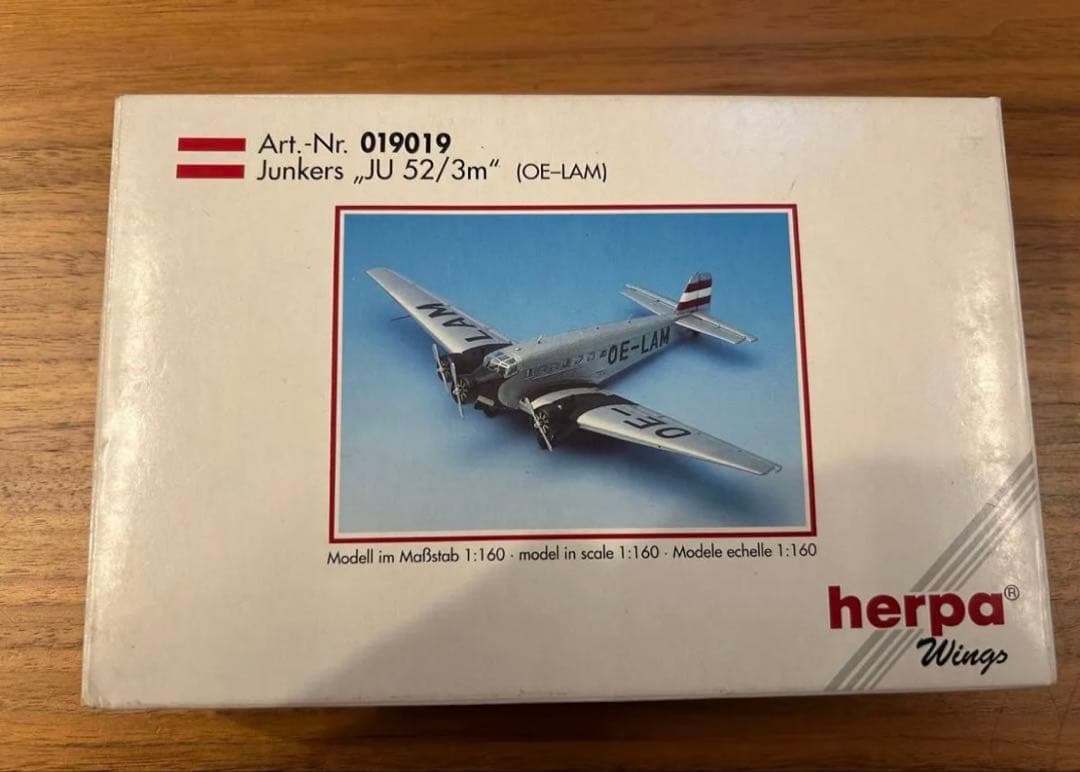 新品Herpa Junkers Ju 52/3m 1/160 絶版 OE-LAM