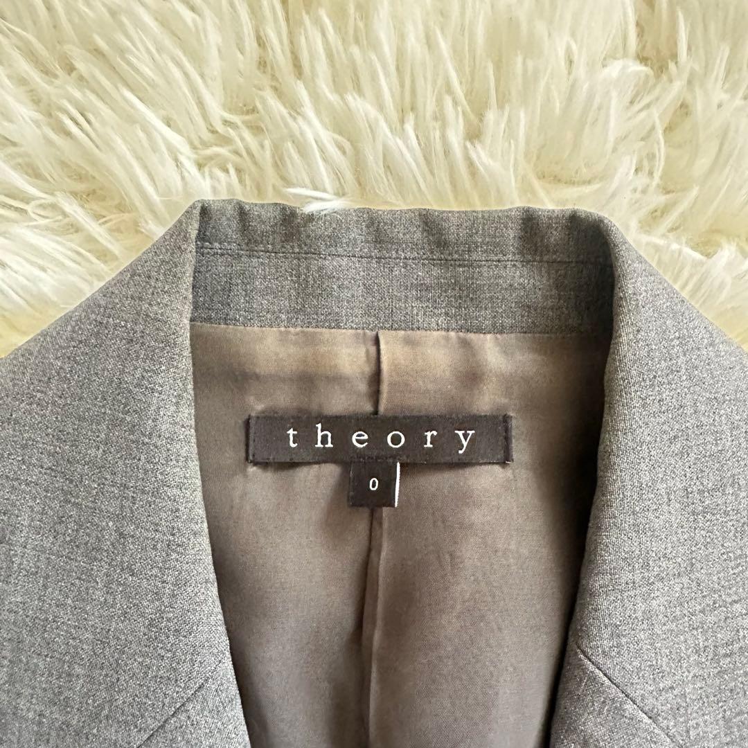 美品 Theory GABE 現行タグ スカートスーツセットアップ 0