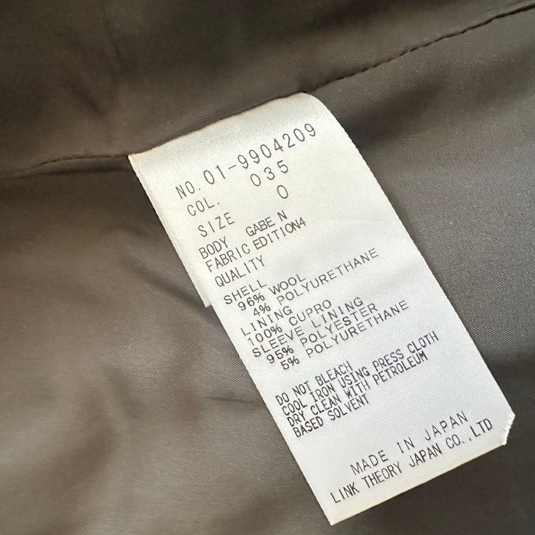 美品 Theory GABE 現行タグ スカートスーツセットアップ 0