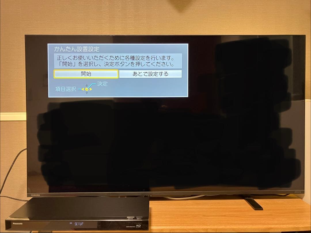 Panasonic DMR-BRW1010 ブルーレイレコーダー　動作確認済み