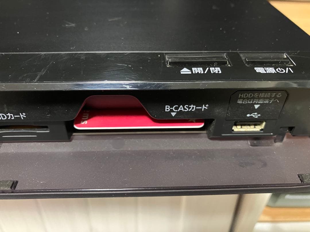 Panasonic DMR-BRW1010 ブルーレイレコーダー　動作確認済み