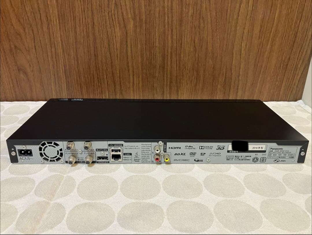Panasonic DMR-BRW1010 ブルーレイレコーダー　動作確認済み