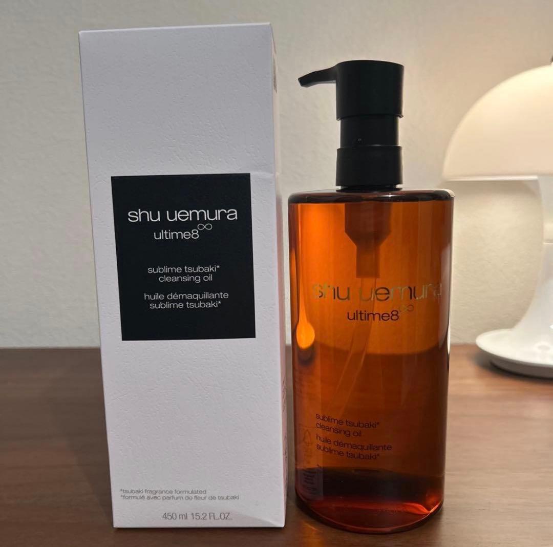 シュウ ウエムラ アルティム8∞ スブリム ビューティ クレンジング オイル …