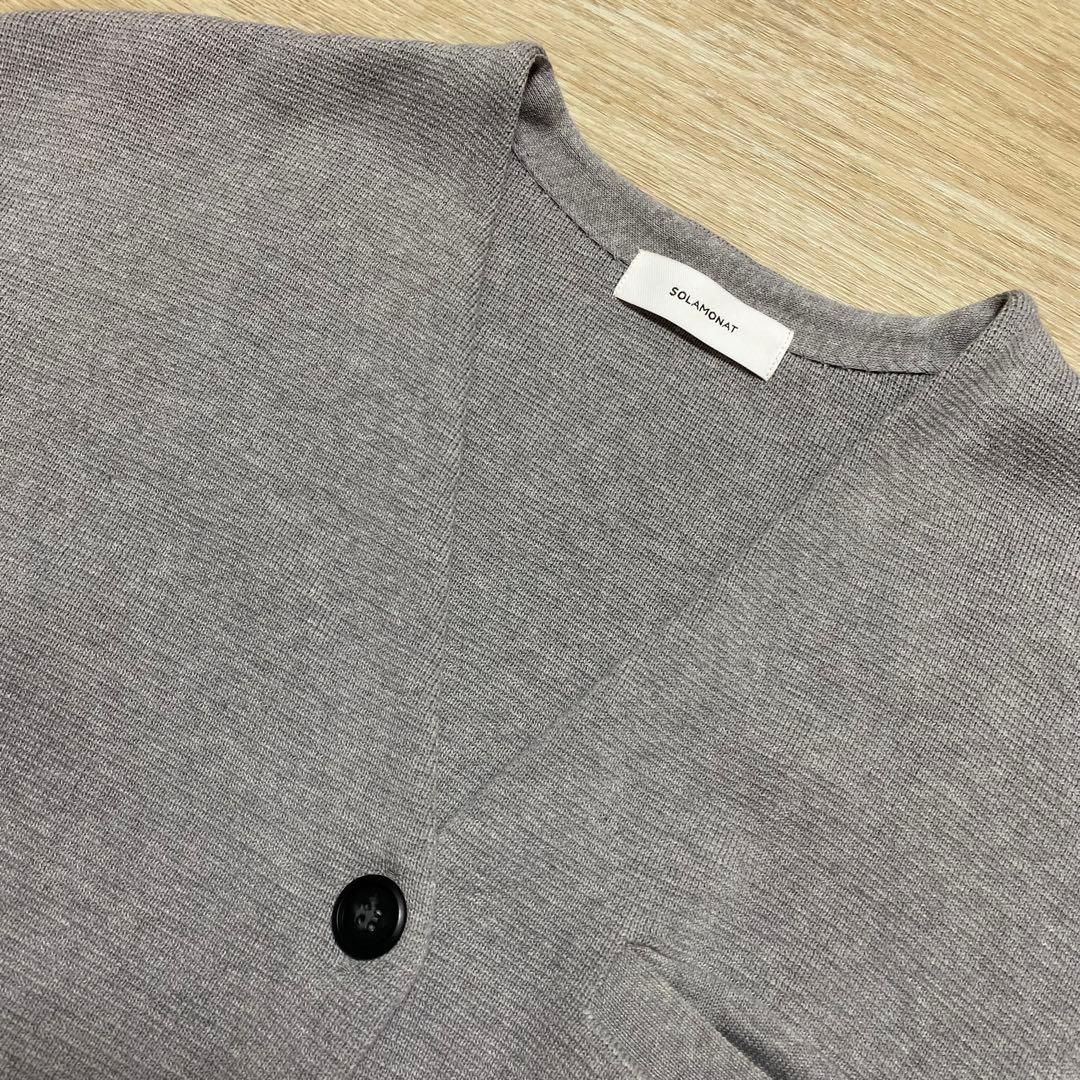 新品 SOLAMONATソラモナ ウエハースニット ノーカラージャケット