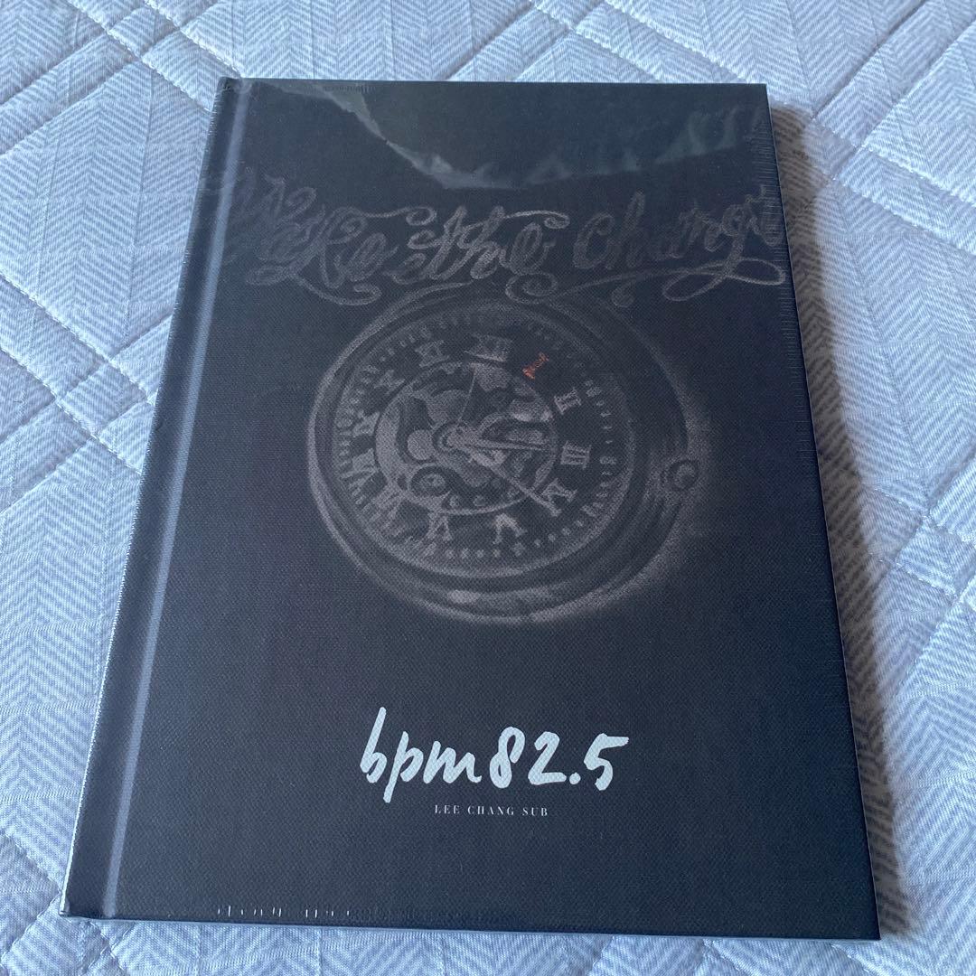 BTOB チャンソプ 日本1st  シングル　DVD付