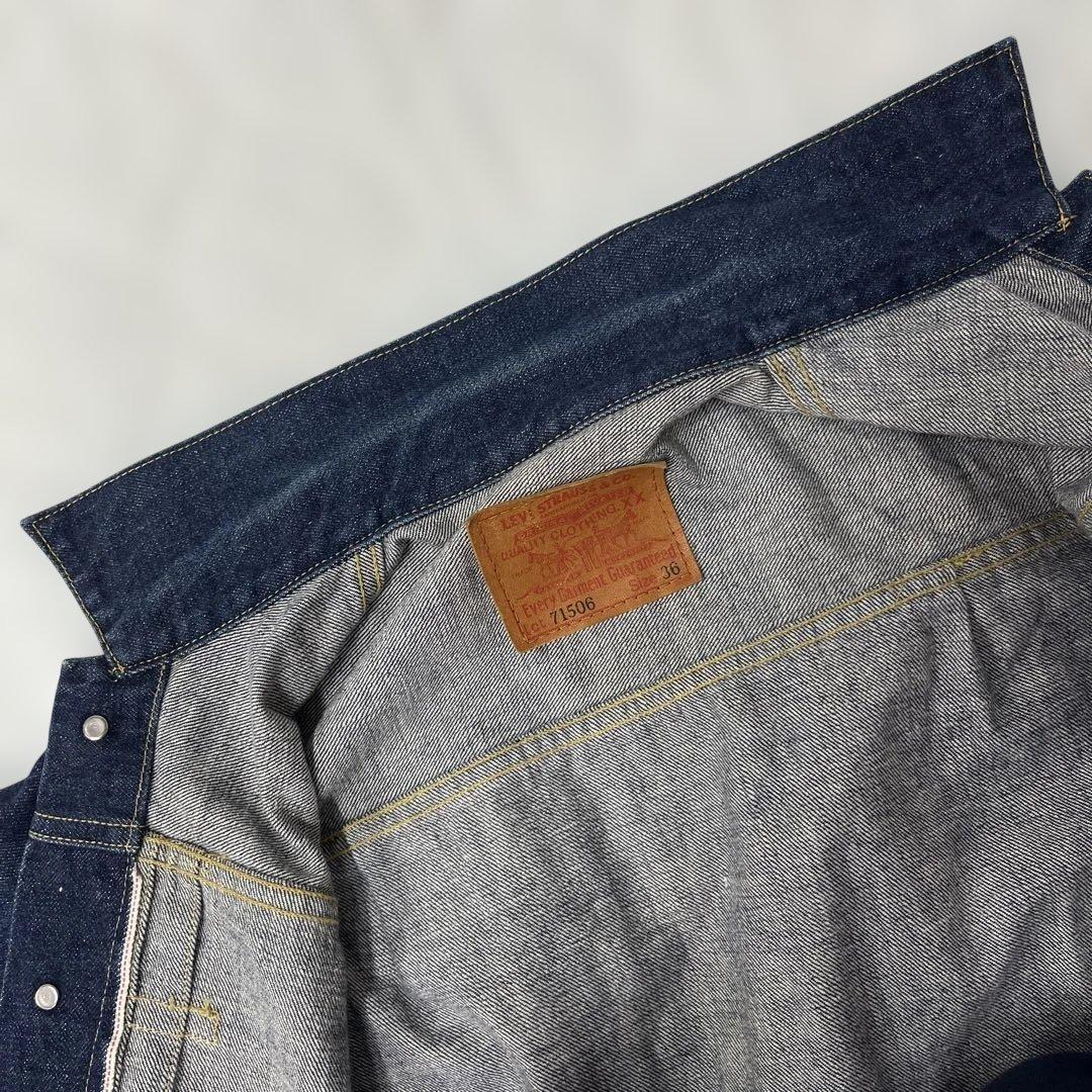 値下げ 90 Levi's 71506 XX 1st BIGE J02 Gジャン