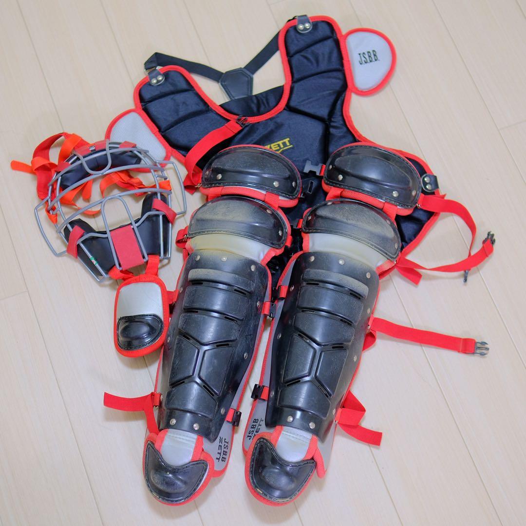 キャッチャー防具 一般軟式 【美品】