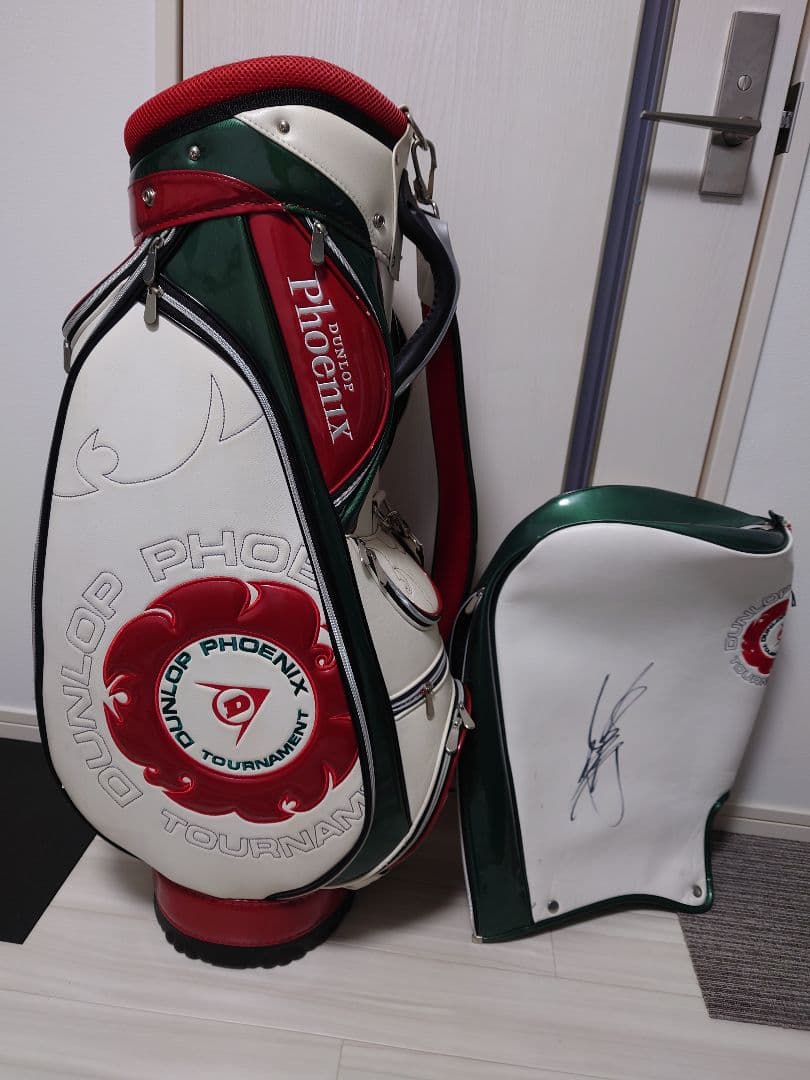 ダンロップ フェニックス 松山英樹優勝記念キャディバッグ 限定50＋オマケ