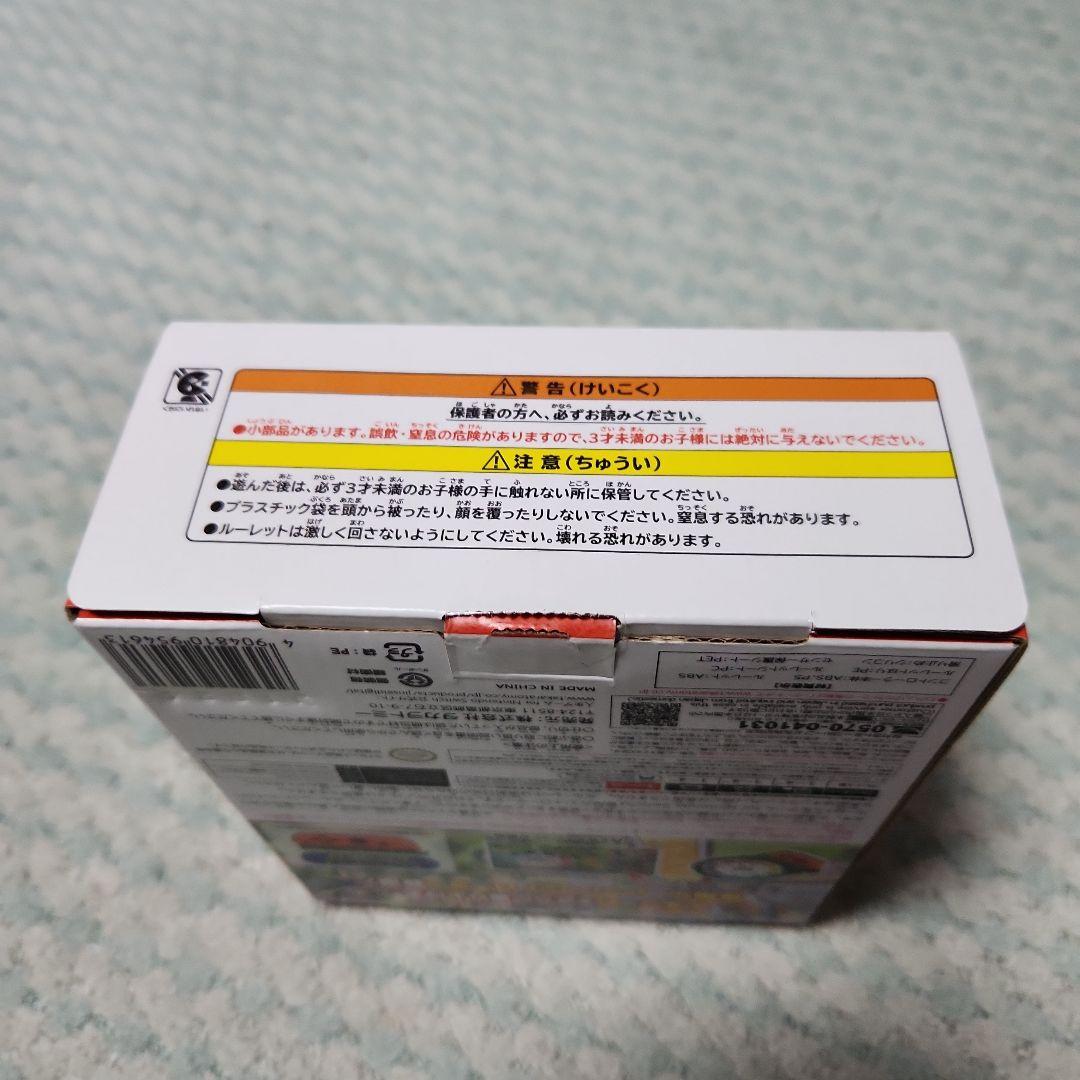 新品未開封人生ゲーム for コントローラーセット値下げ依頼禁止