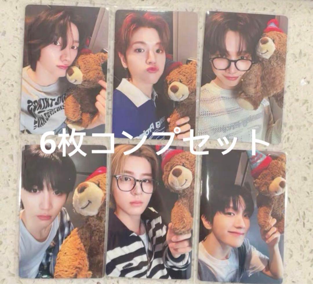 boynextdoor 19.99中華 一直娱 yizhiyu 熊 6枚コンプ