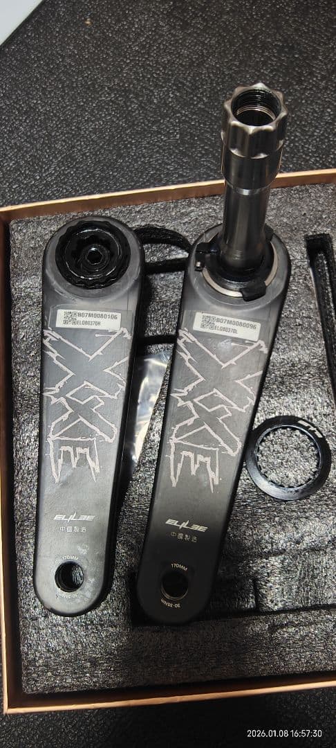 本日のみ大幅値引 elilee カーボンクランク　170mm 24mm チタン