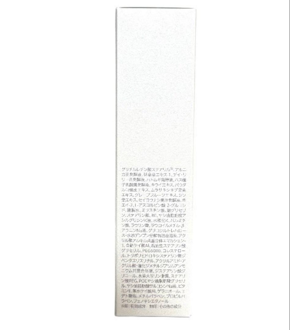 クオレ 化粧品おまとめセット