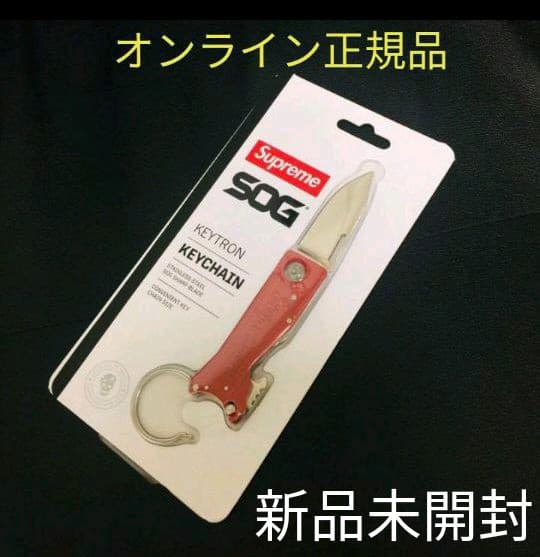【希少！】Supreme×SOG シュプリーム ホールディングツール レッド