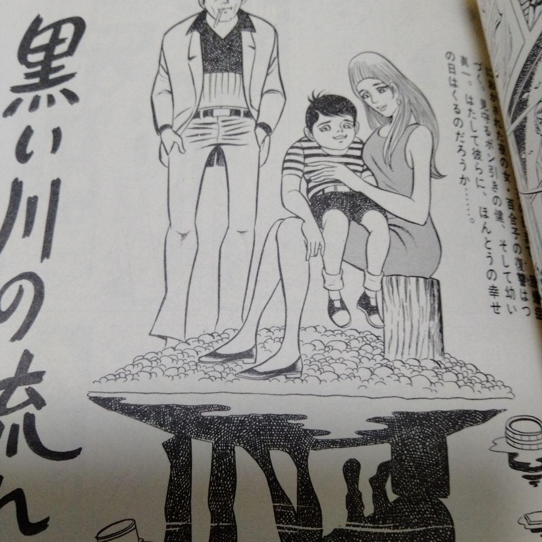 はだしのゲンの 中沢啓治 メルクマール 黒い雨にうたれて ヒバクシャ 広島