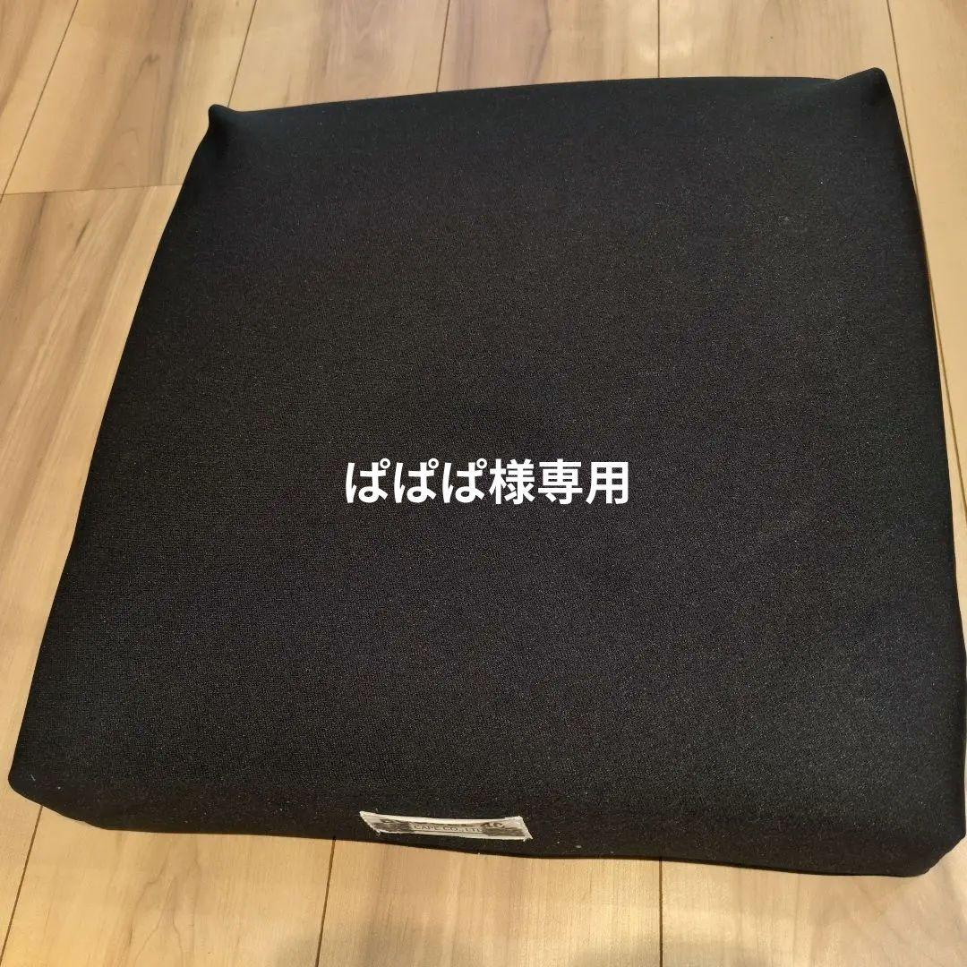 デュオジェル　クッション　40