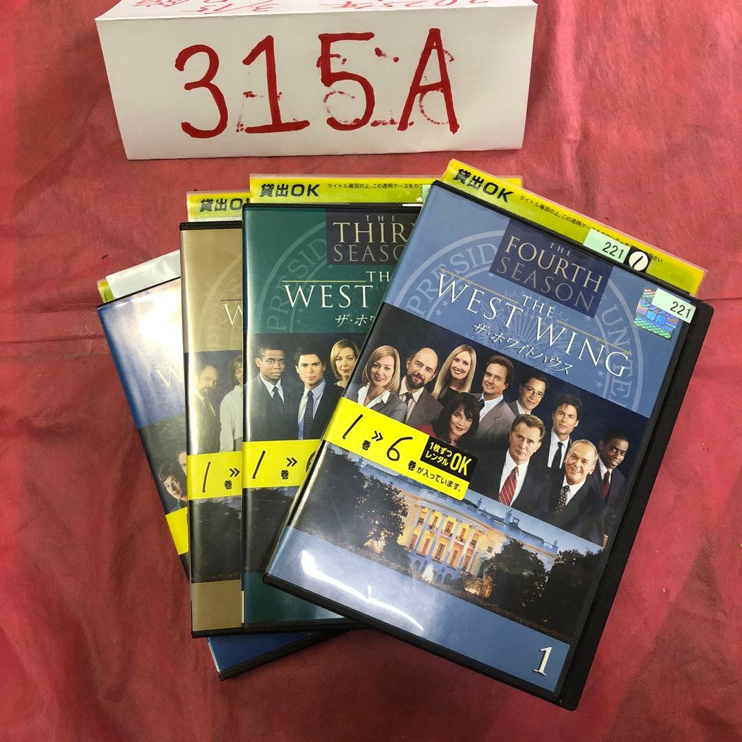 【送料無料】ザ・ホワイトハウス　シーズン1〜7 全77巻　レンタル落ち DVD