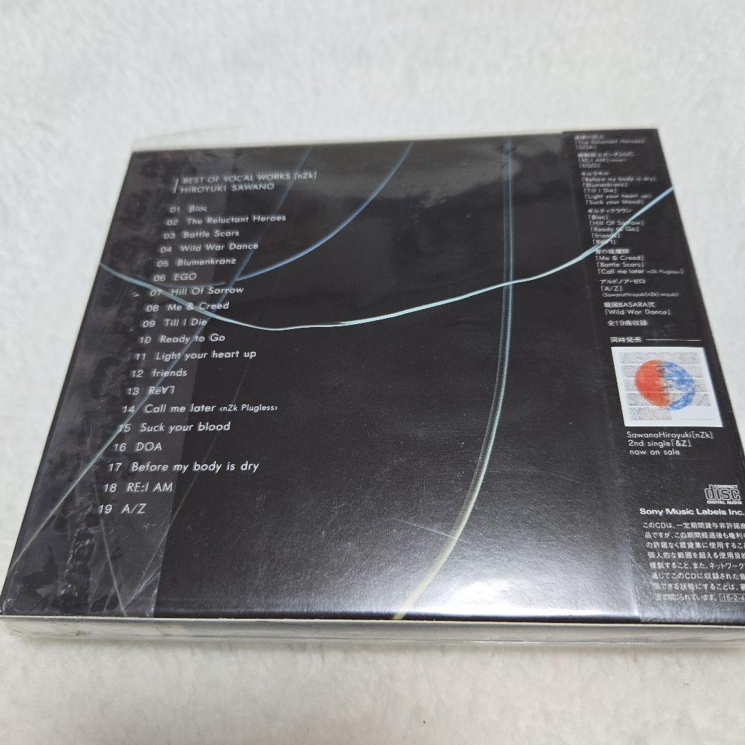 澤野弘之CDセット