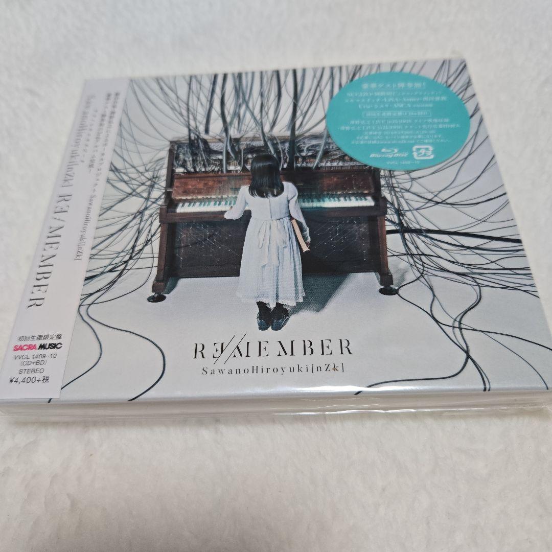 澤野弘之CDセット