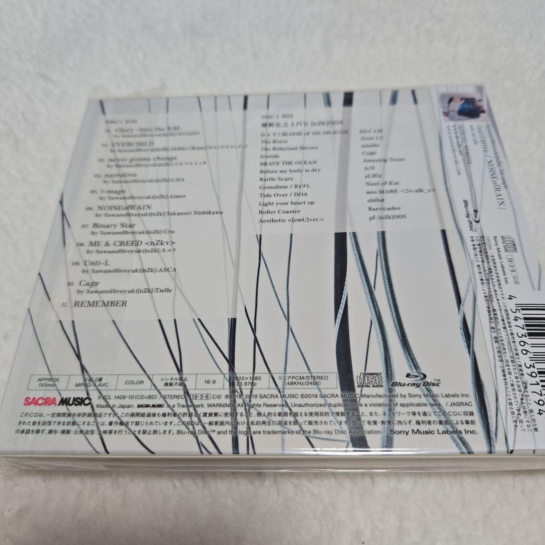 澤野弘之CDセット