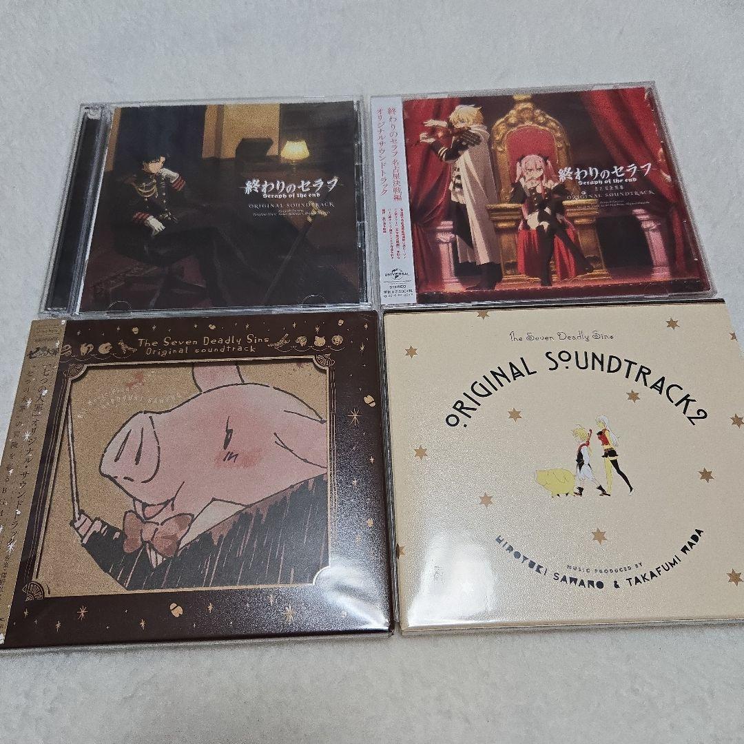 澤野弘之CDセット