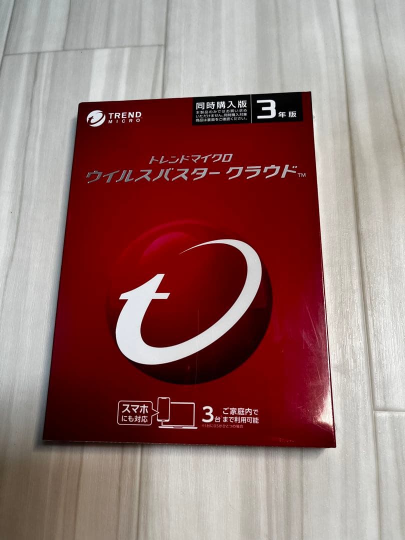 トレンドマイクロ ウイルスバスタークラウド 3年ライセンス