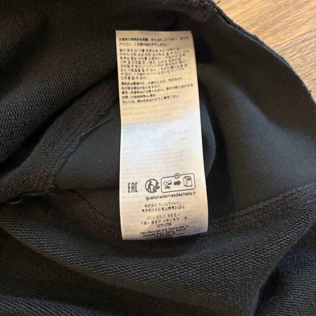 Maison Margiela ロゴパーカー　ブラック　S