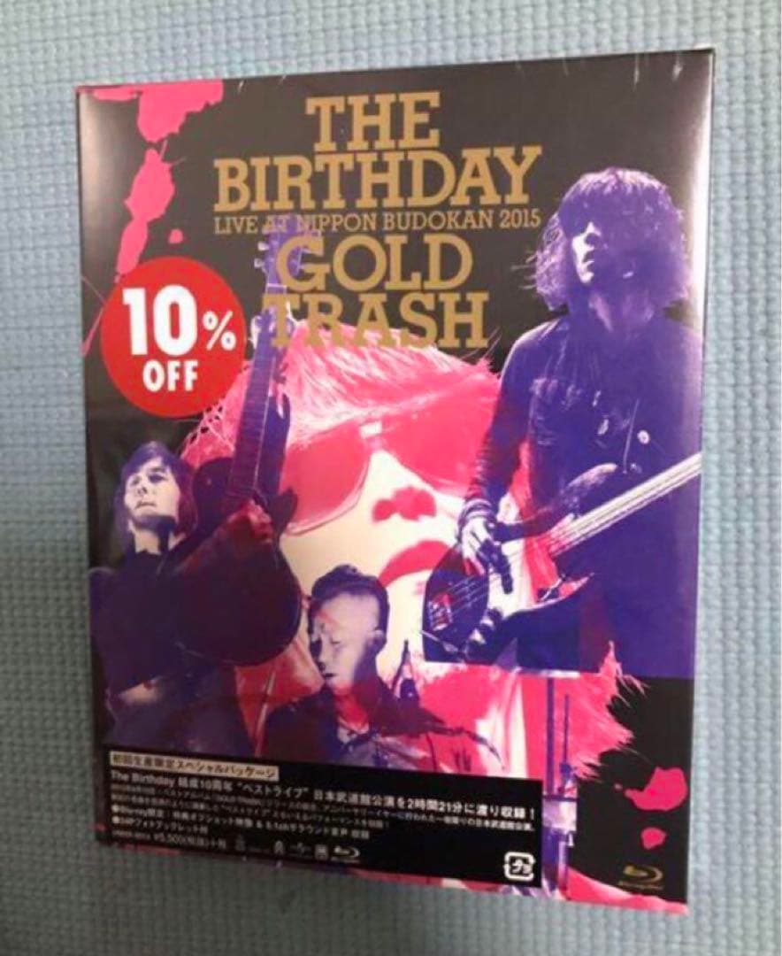 the birthday gold trash Blu-ray チバユウスケ