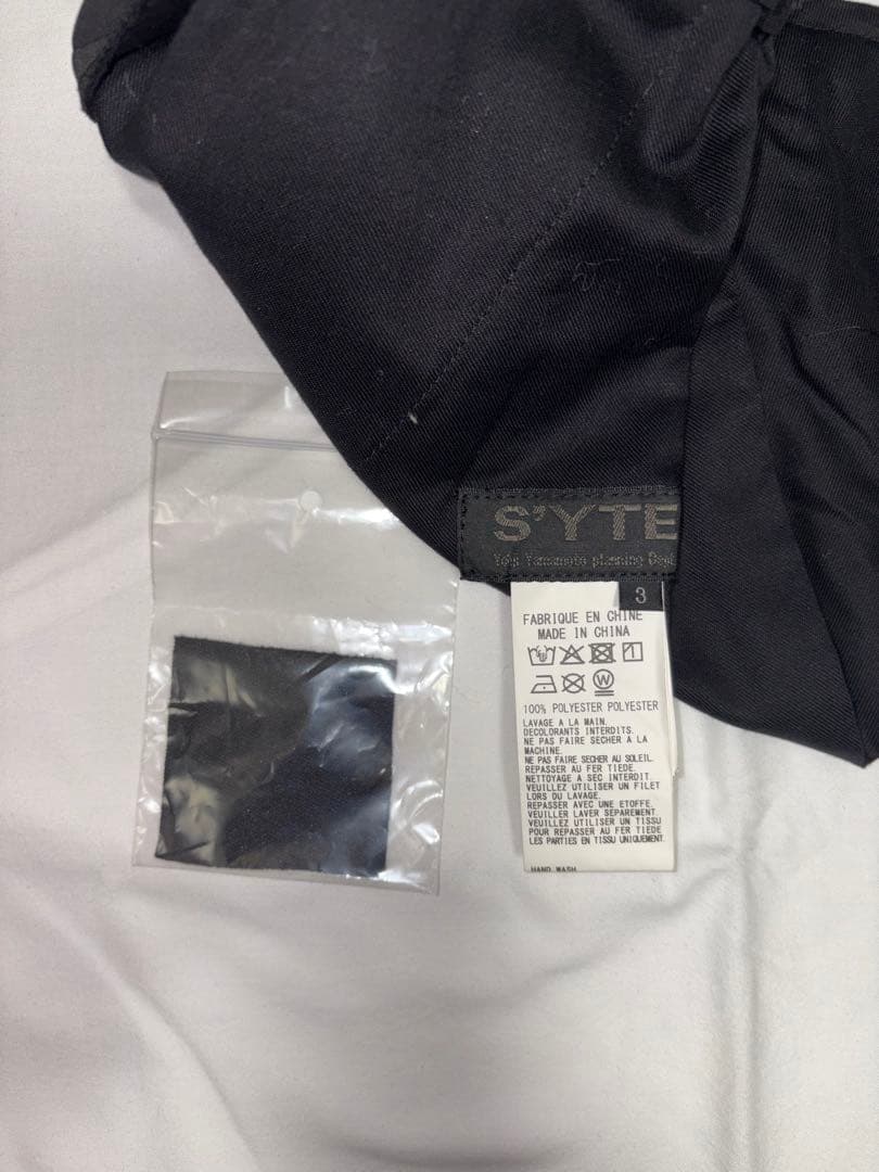 試着のみほぼ新品 S'YTE カーゴパンツ