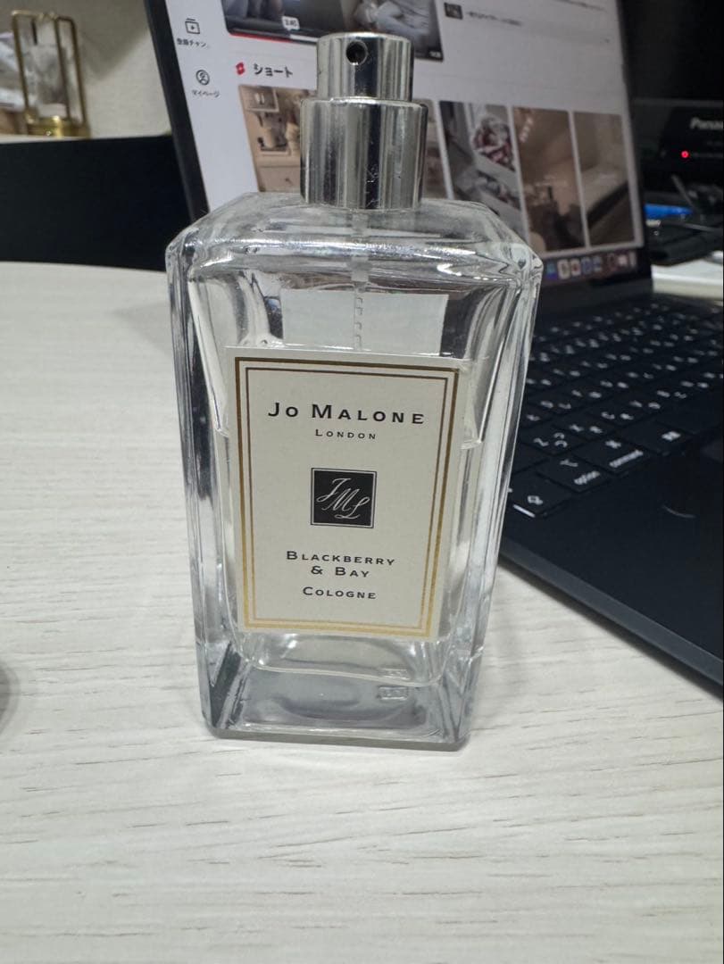 香水(男性用) JO MALONE BlackBerry&Bay
