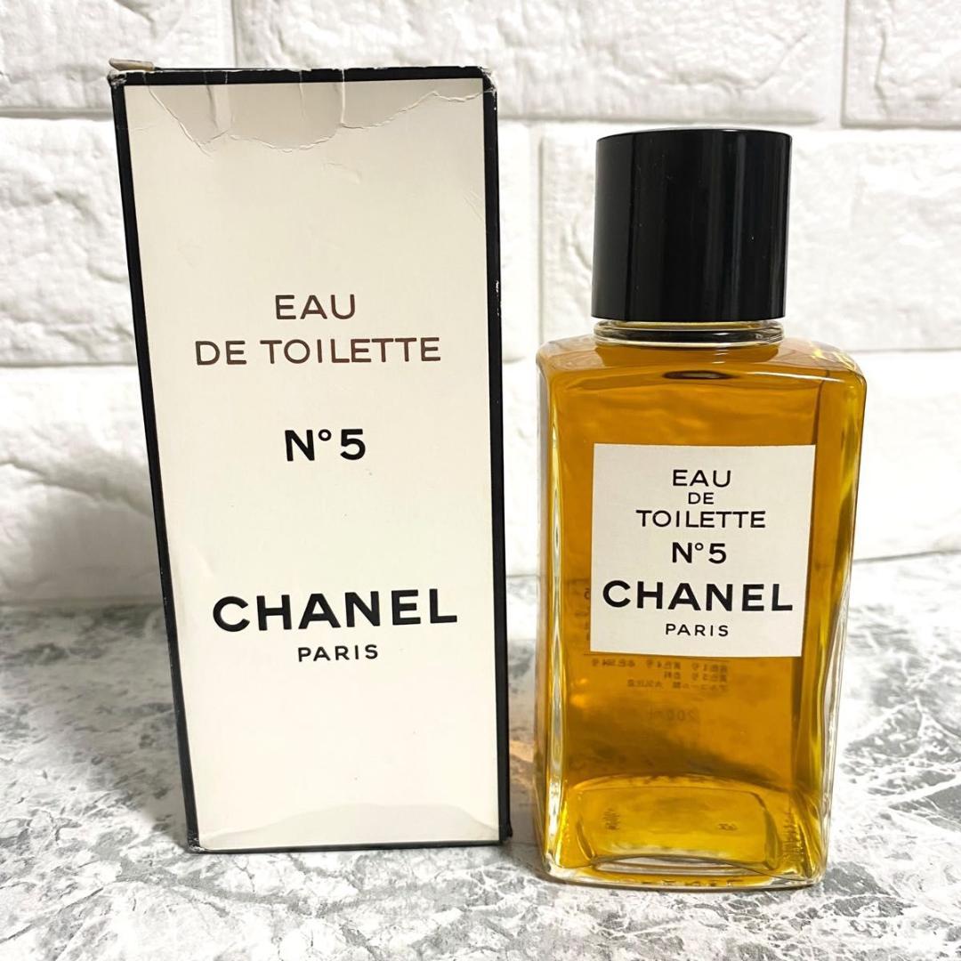 廃盤 希少 CHANEL N°5 シャネル　オードトワレ EDT 200ml